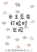 扶老2官网
