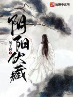 雨后小故事动态38张