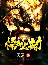 huangseav
