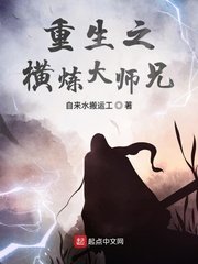 女性性功能视频