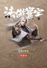 我爱原味网免费