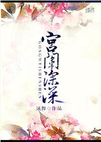 乱俗500篇在线