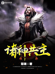 降头 电影