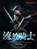 男朋友跪着添我感觉很爽