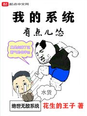 精品影院