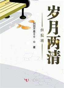 亲爱的老师hd中字免费