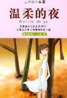 快手网红裸舞1000部