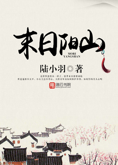 杜力