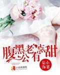 辐射避难所怎么增加人口