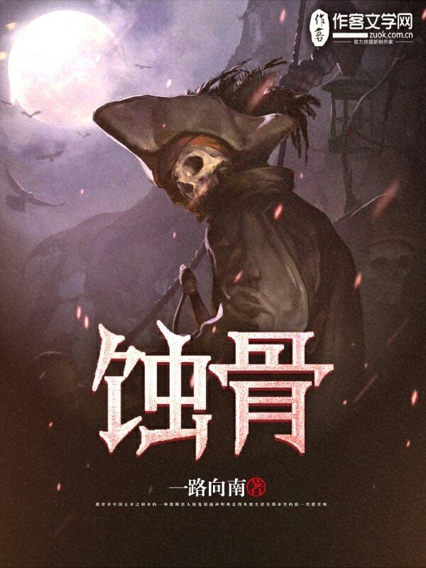 康熙h