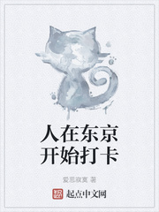 美人难嫁
