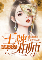 长谷川秋子