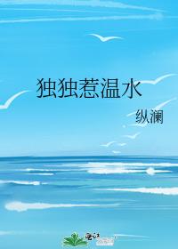三国群英传7必杀技
