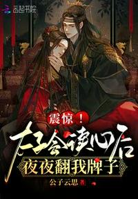 灯草花尚灯高清普通话