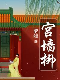 小依山狗