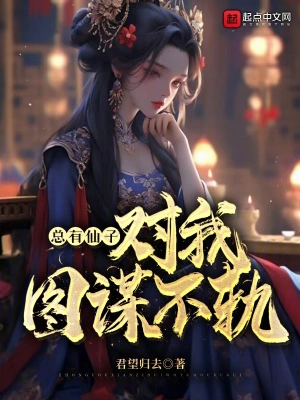 还珠格格燕儿翩翩飞