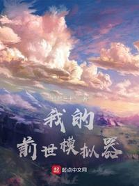 《沧海》电视剧