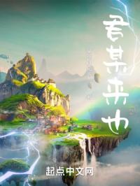 32pao手机版 免费在线