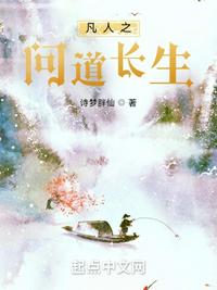 怎么在做的过程中夹