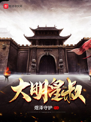 早乙女