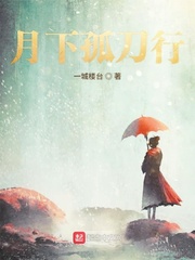 葵司电影在线观看