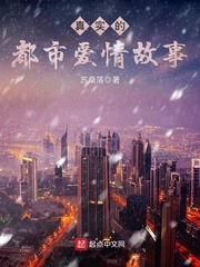 91p0rn在线观看