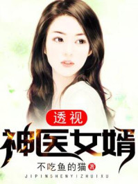 虎白女粉嫩粉嫩18视频