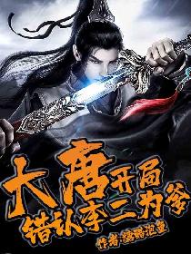 亚洲最大黄色网站