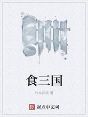 系统让我当大明星