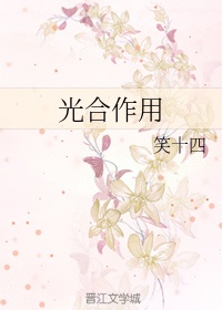 SS漫画