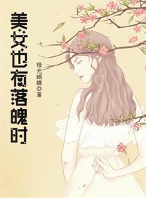 亚洲逼图