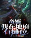 小楼昨夜又东风