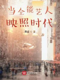 西川结衣中文字幕在线