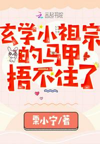 把女领导日出水了