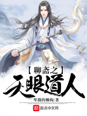 XL和消防员的动漫