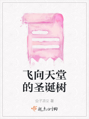 国产青草