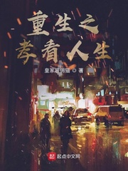 操表妹