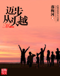 月光影院破解版