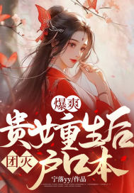乱系列txt全集