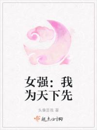数码宝贝新世纪口令码