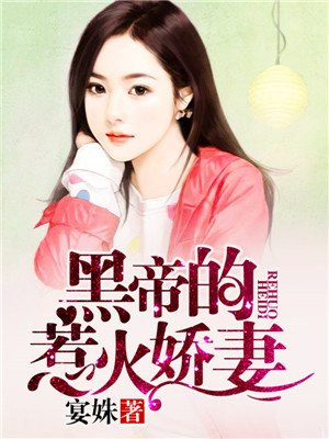 暴露之春色满园笔趣阁