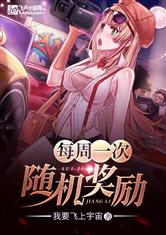 龙之战在线观看国语免费完整版