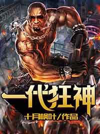 红楼吧
