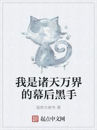 蜀汉英雄传内购破解版