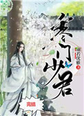 你的目光所及之处韩剧在线观看
