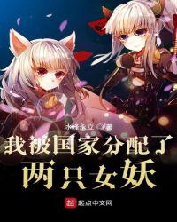 最强男神