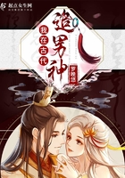 中国老太太spy2wc