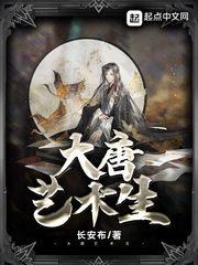 菲梦少女第三季免费观看完整版