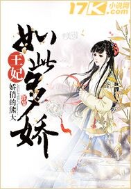you电影在线观看完整版