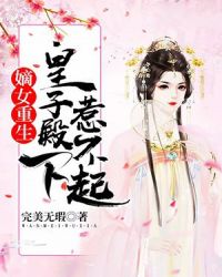 真心电影网